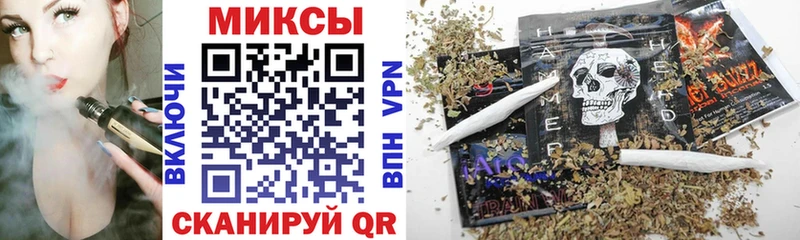 БУТИРАТ буратино  закладки  Краснокамск 