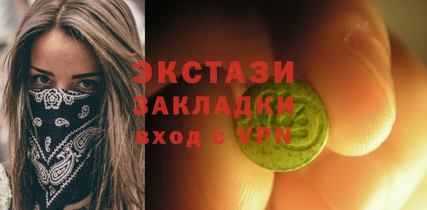 амф Алексеевка