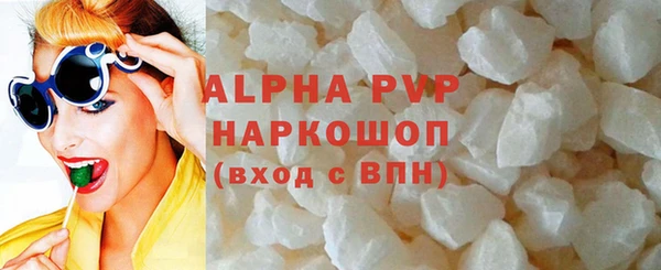 дживик Алексин