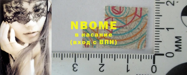 дживик Алексин