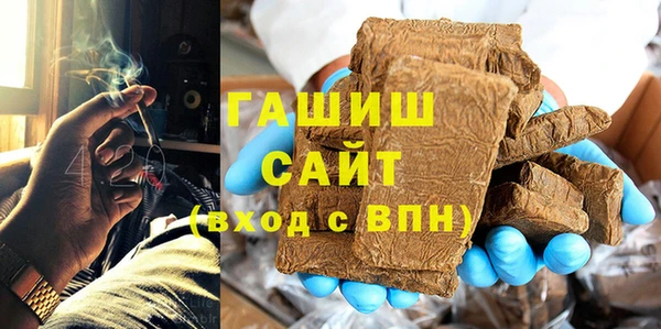 дживик Алексин