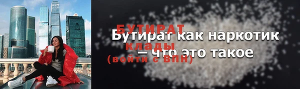 дживик Алексин
