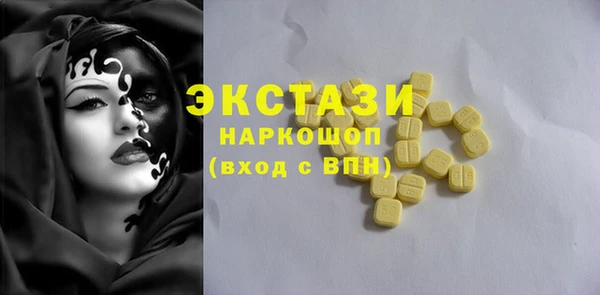 дживик Алексин