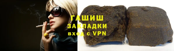 ALPHA PVP Алзамай