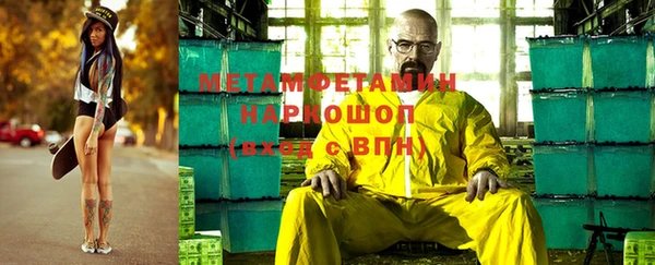 ALPHA PVP Алзамай