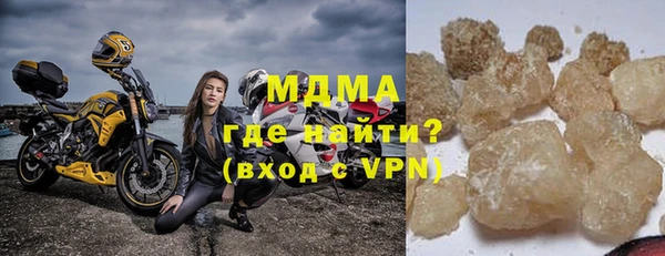 дживик Алексин