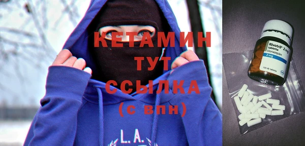 ALPHA PVP Алзамай