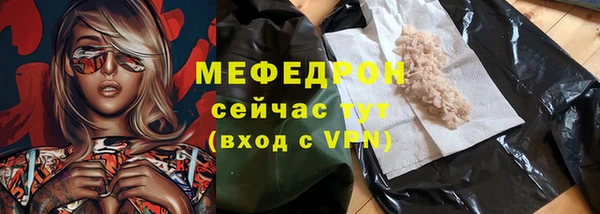амф Алексеевка