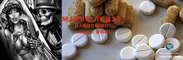 дживик Алексин