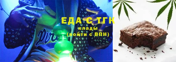 ALPHA PVP Алзамай