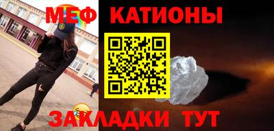 ALPHA PVP Гулькевичи