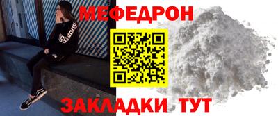 каннабис Гуково
