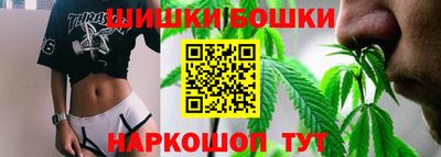ALPHA PVP Гулькевичи