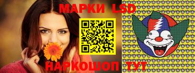 ALPHA PVP Гулькевичи