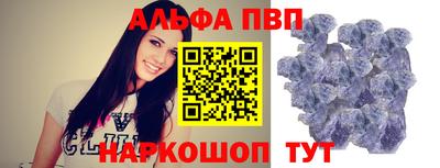каннабис Гуково