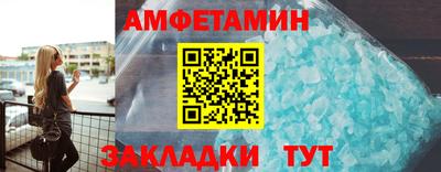 каннабис Гуково