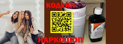 каннабис Гуково