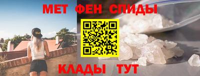 стаф Гудермес