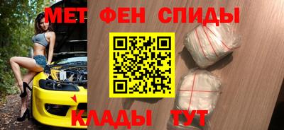 стаф Гудермес