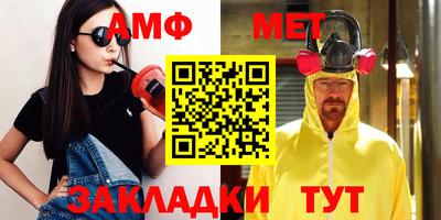каннабис Гуково