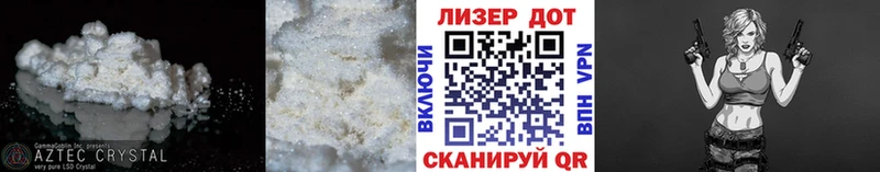 мориарти официальный сайт Краснокамск LSD-25 экстази кислота