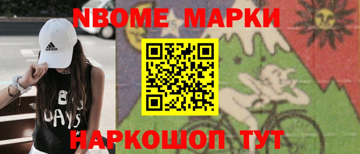 Лсд 25 экстази кислота  Вход с VPN  Краснокамск 